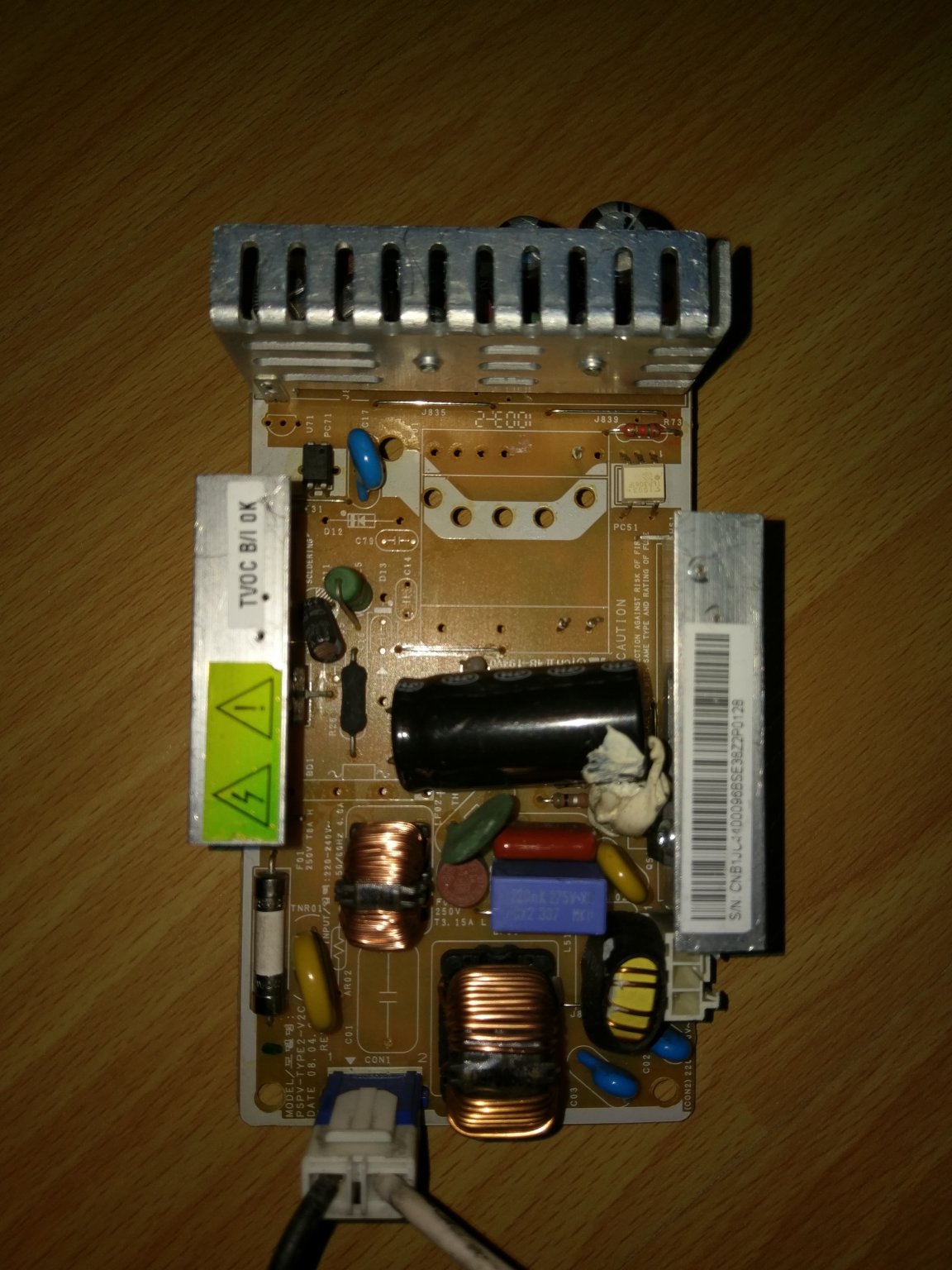 IMAG1428.jpg