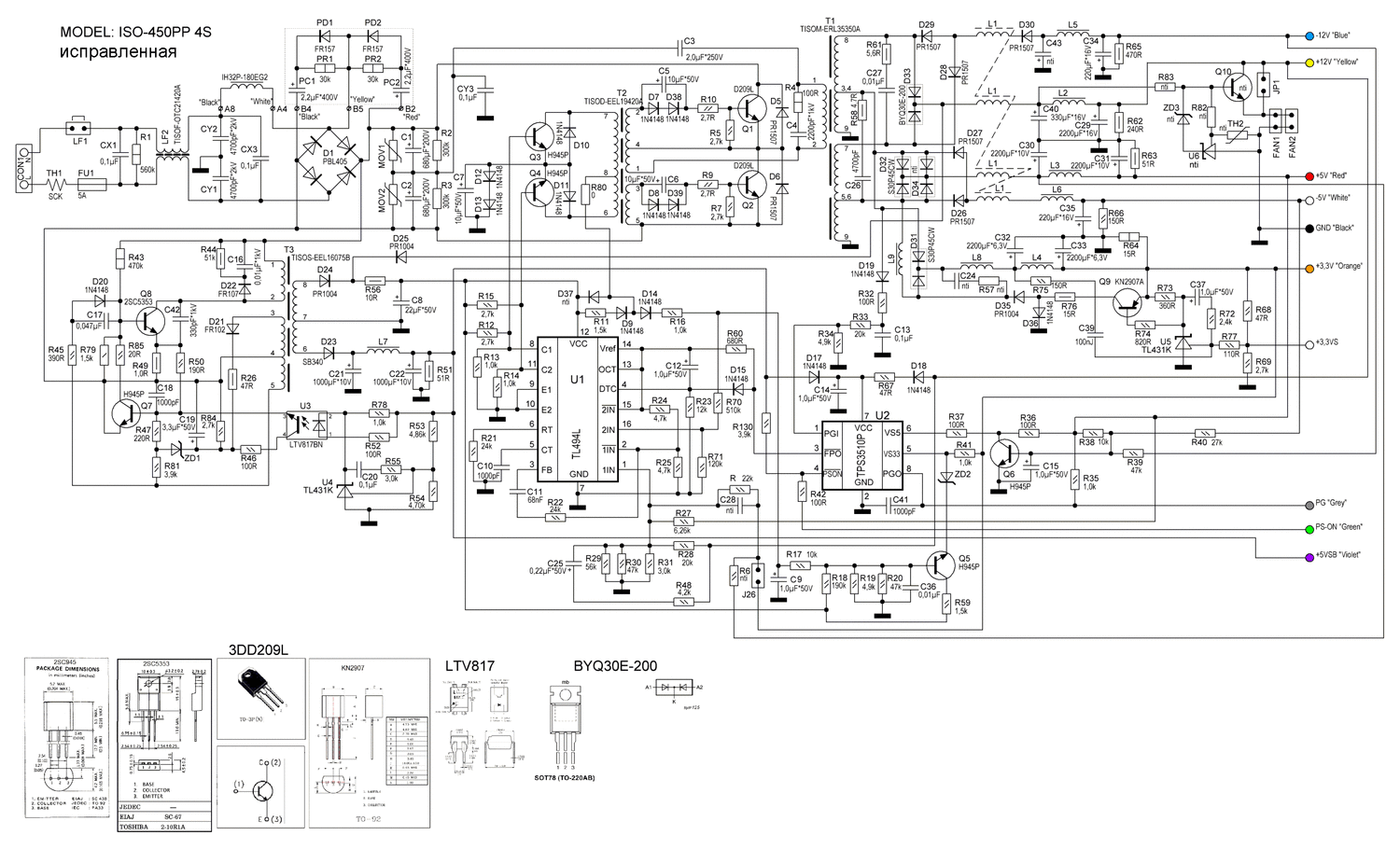 iso-450pp01.gif