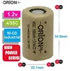 2026-01-12 14_59_54-orion-12v-ni-cd-4-5-sc-1500mah-sarj-edilebilir-pil-hp-1054029671858-sw100...webp