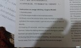 20141209_190459.jpg
