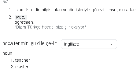1691497956080.png