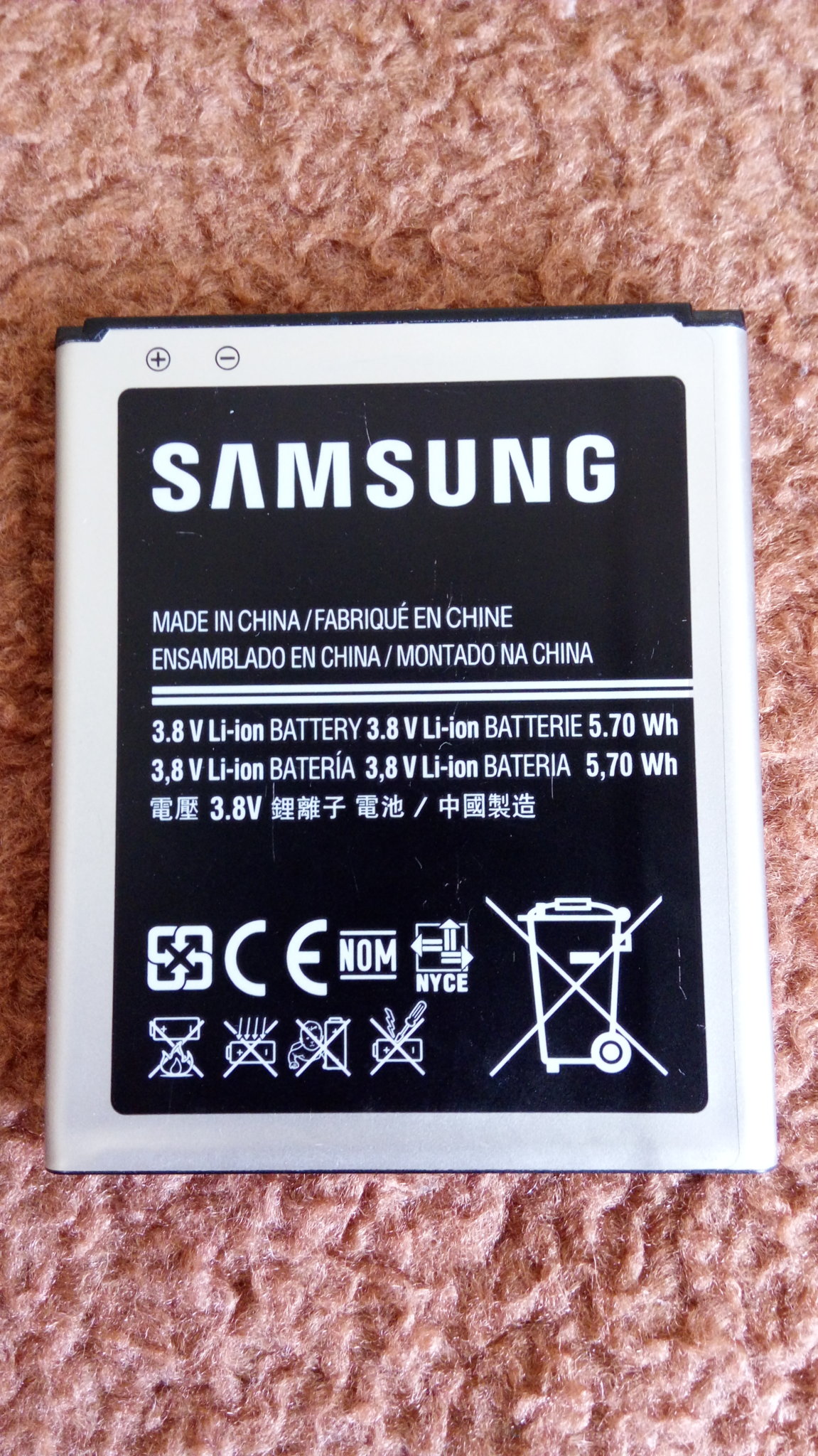 20190204_155602.jpg