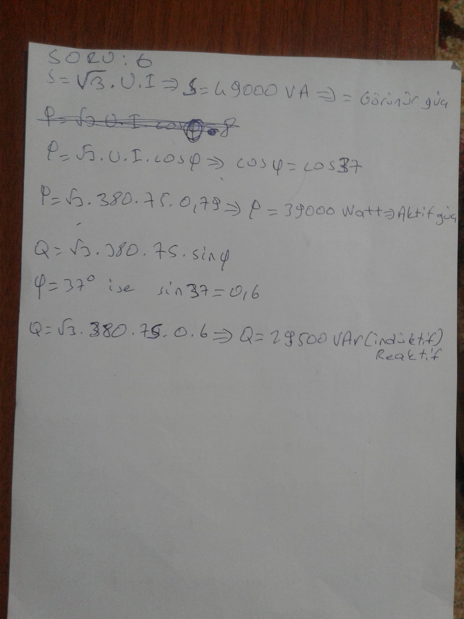 20201110_163334.jpg