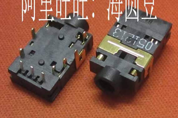 3.5mm-10pin-audio-jack.jpg