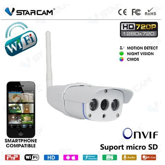 acromedia-vstarcam-c7816wip-hd.jpg