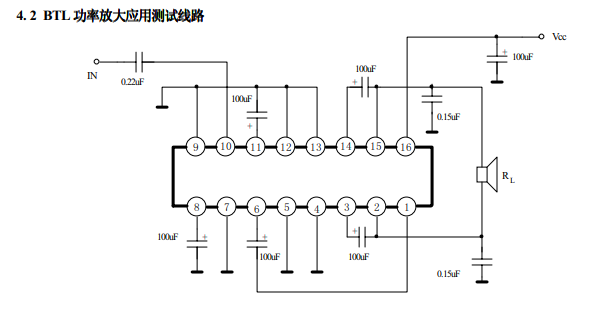 CD2025CP Datasheet pdf.PNG