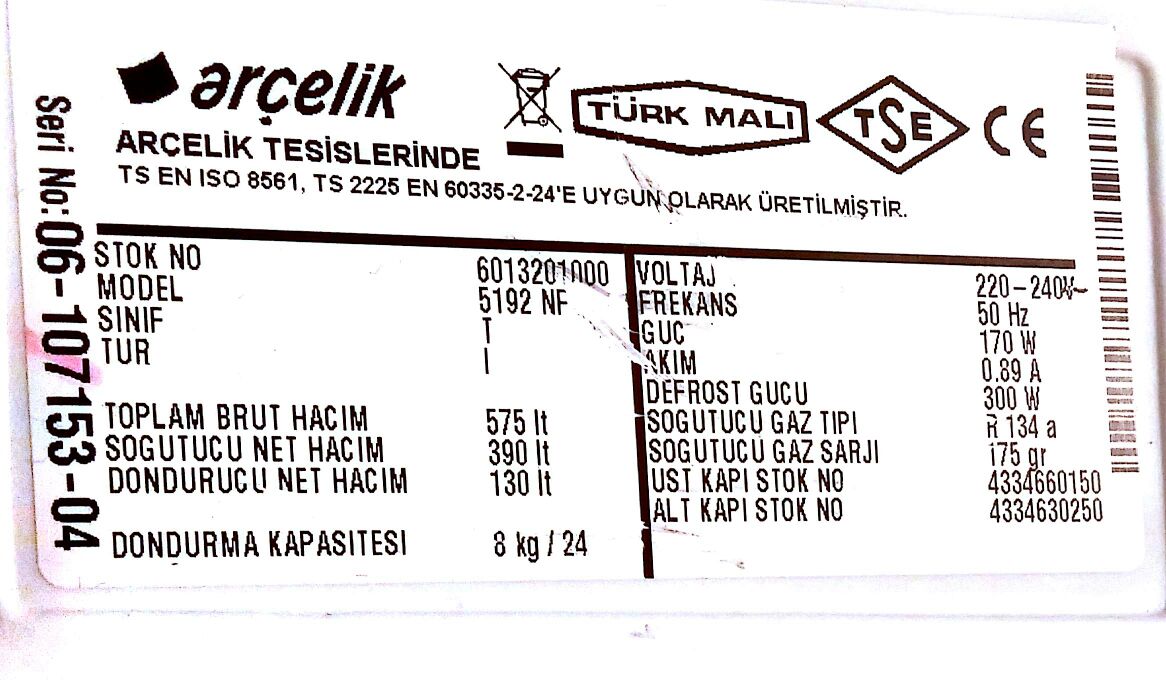 defrost timer icin.jpg