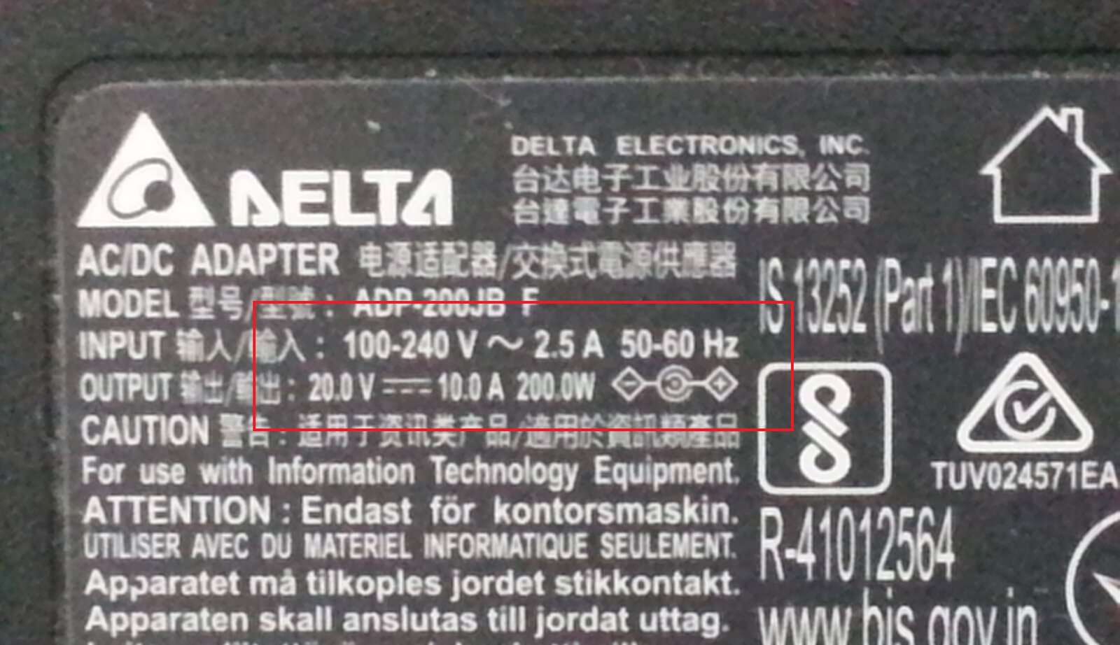 Adaptör hakkında bilği , fikir önerisi . Teşekkürler . | Kontrol Kalemi ...
