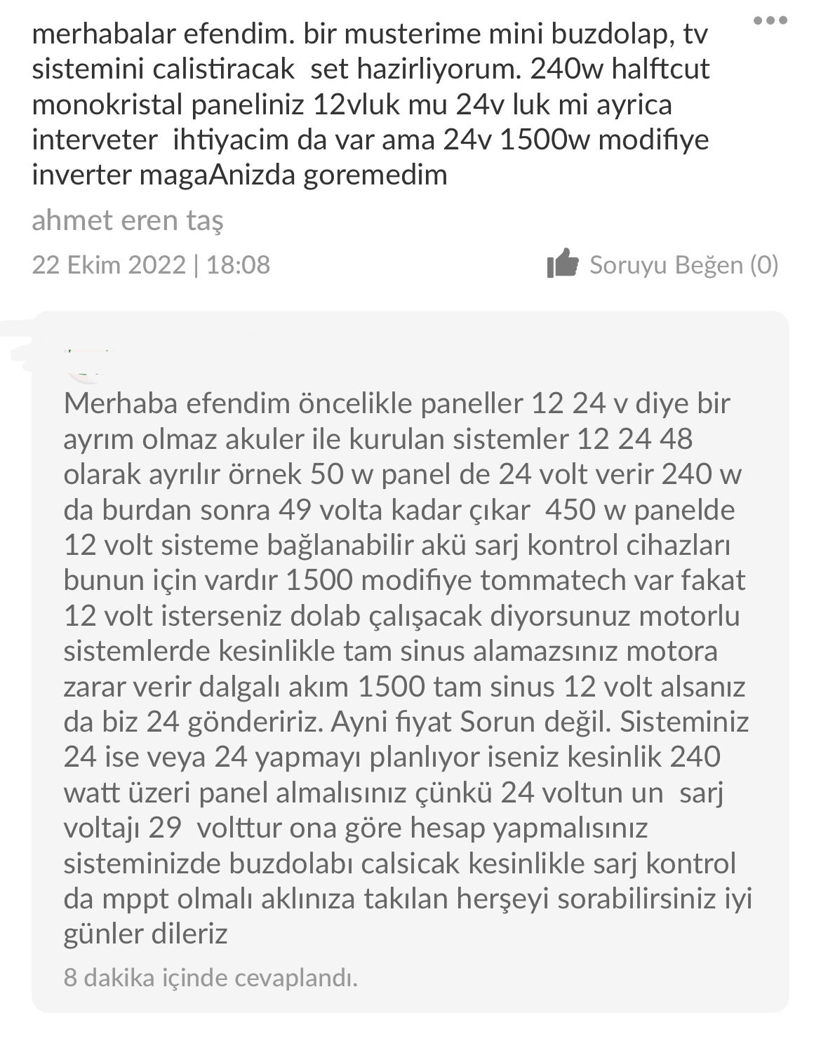 EED40D2C-0067-436E-B6C6-6617BD78CCC4.jpeg