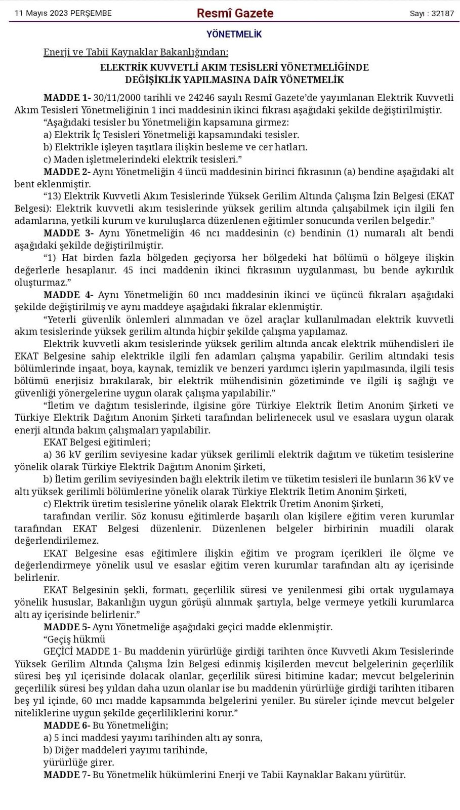 FB_IMG_1685562043090.jpg
