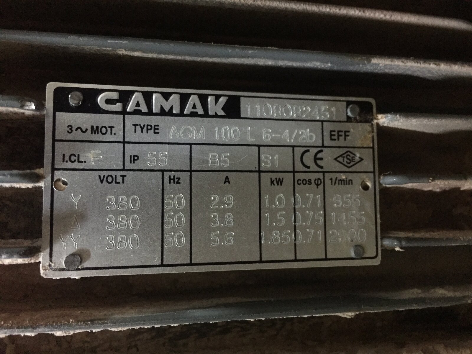 gamak.JPG