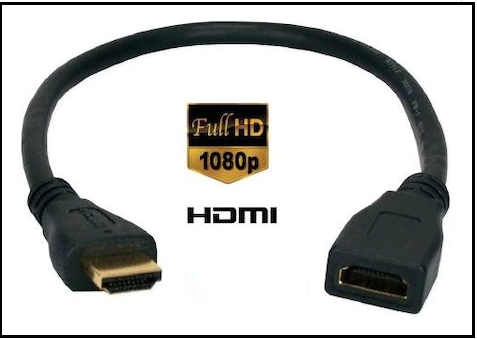 HDMI Uzatma.png
