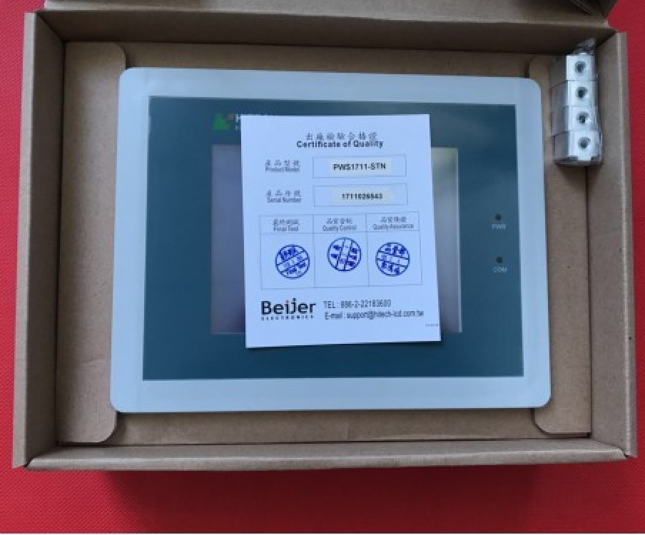 Hitech PWS1711-STN 5.7 inc Operator Panel.png