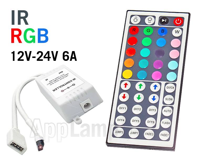 ir-rgb-led-strip-controller-with-infrared-receiver.jpg