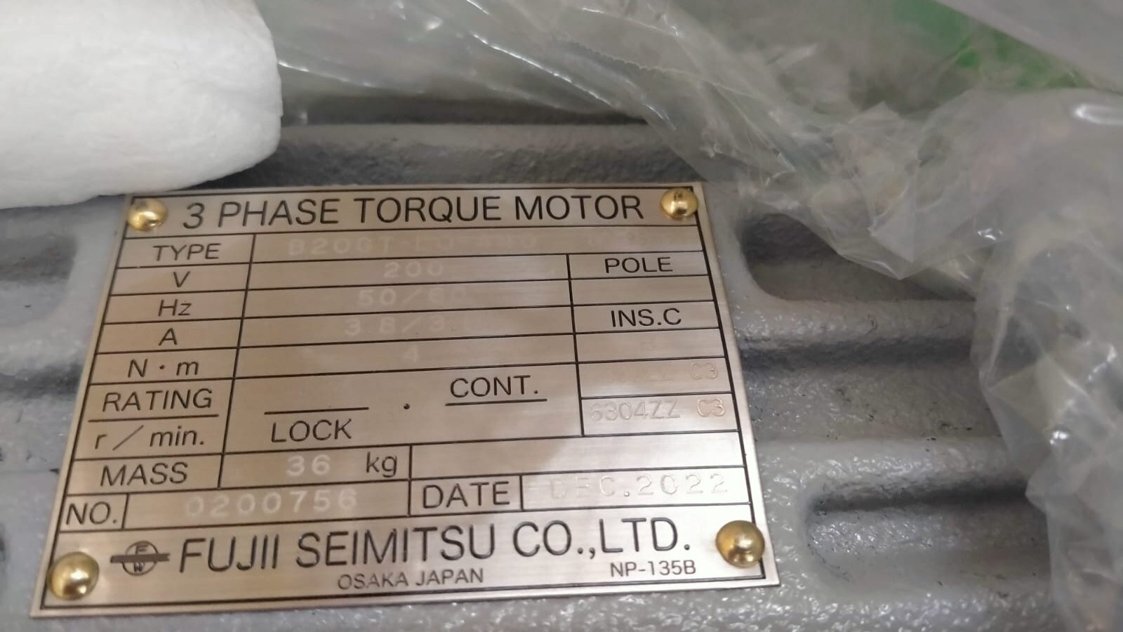 motor22.jpeg