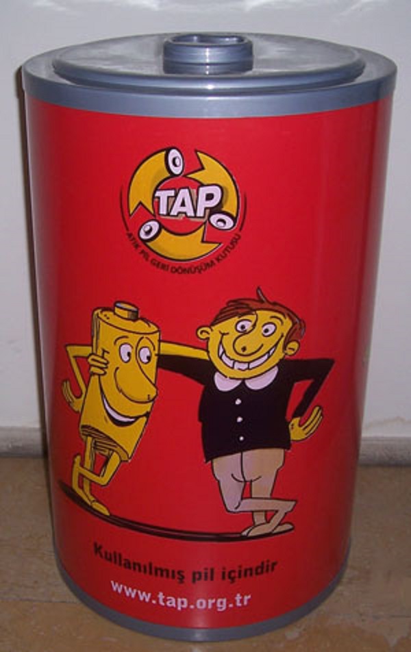 pil.jpg