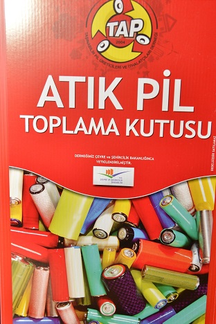 pil1.jpg