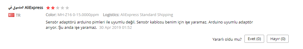 s.png