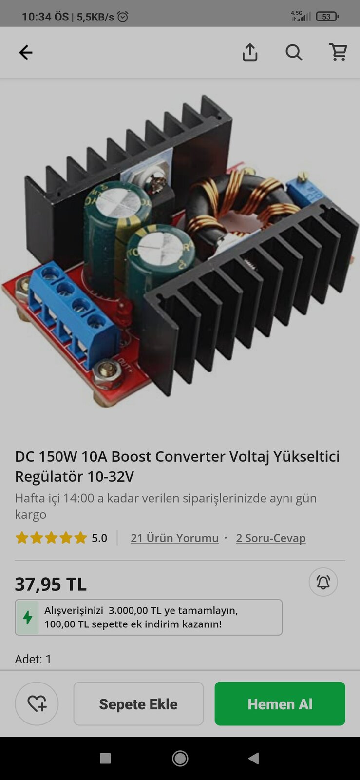 Screenshot_2021-12-22-22-34-27-533_com.dmall.mfandroid.jpg