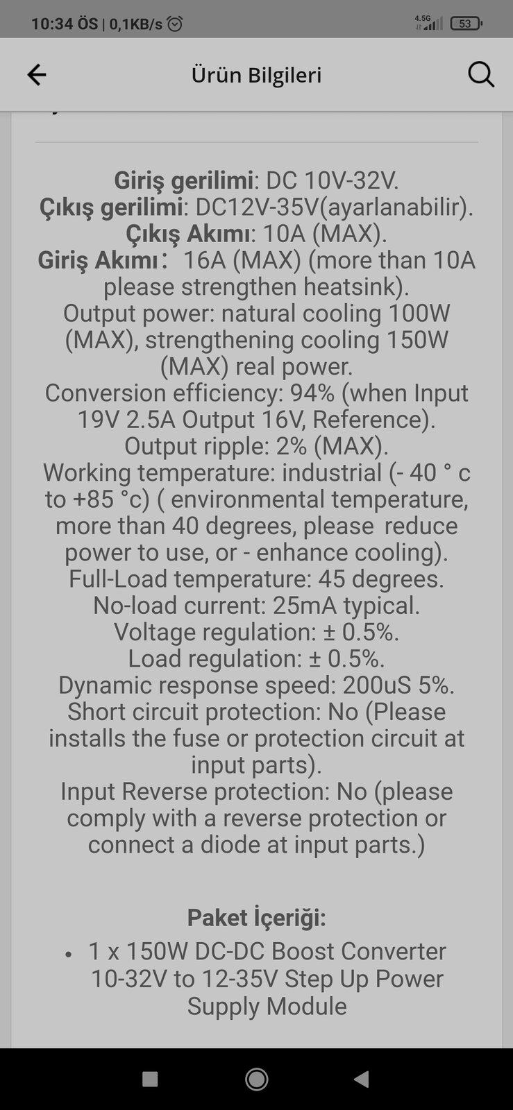 Screenshot_2021-12-22-22-34-36-036_com.dmall.mfandroid.jpg
