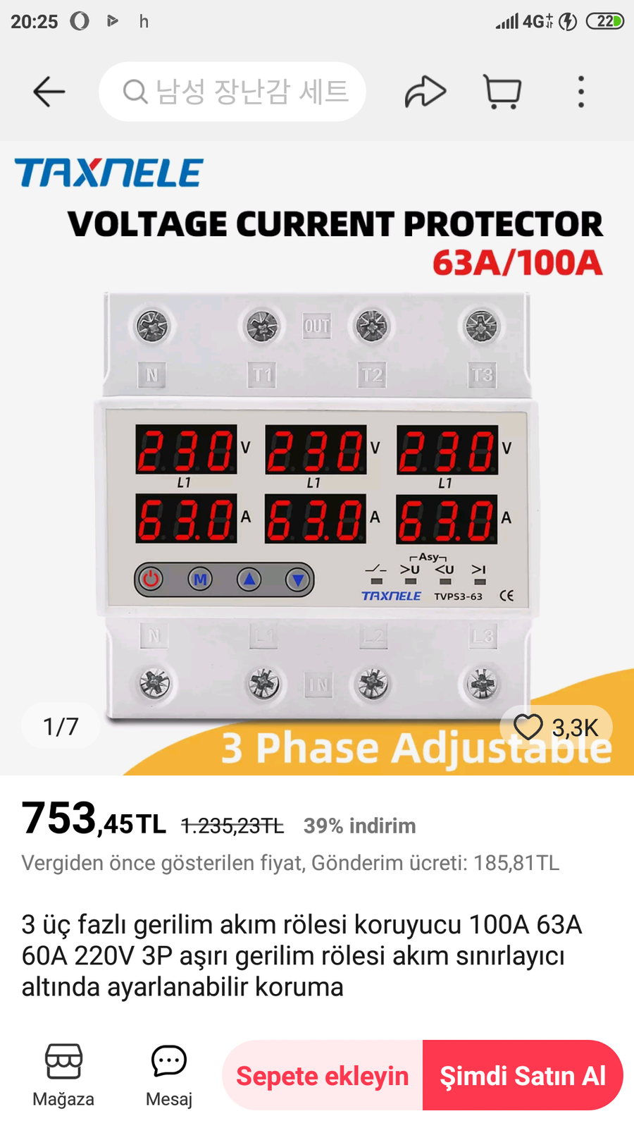 Screenshot_2023-07-06-20-25-15-141_com.alibaba.aliexpresshd.png