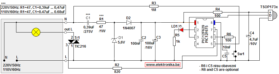 shema-schematics_v1.png