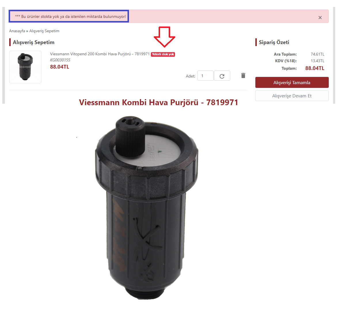 STOK YOK.png