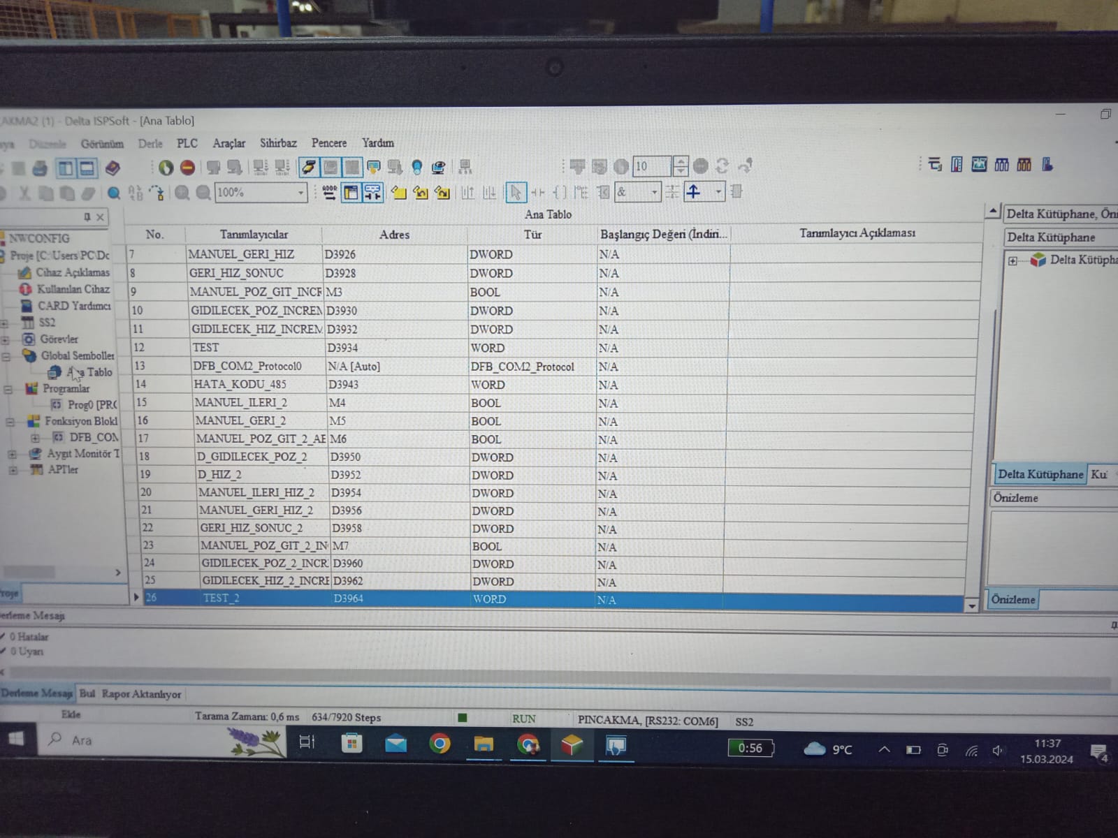 WhatsApp Image 2024-03-15 at 11.40.36.jpeg