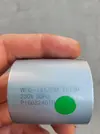 Yanık Motor.webp