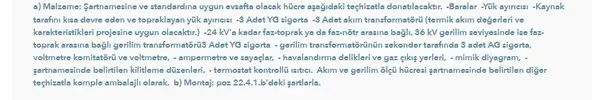 1748443047753.webp 1748443047753.webp
