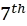 1761216218167.webp