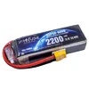 111v-lipo-batarya-2250mah-35c-50209-13-B.webp
