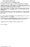 1775122230630.webp