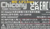 CHICONY ADAPTER.webp CHICONY ADAPTER.webp