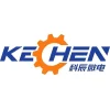 Kechen Motor Logo / Kechen Motor Logosu