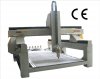 Jiaxin-EPS-CNC-Router-JX-1325E-.jpg