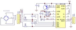 Hx711 Connection.jpg