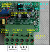 PWM-0-10-V-Dijital-i-in-Analog-Sinyal-Trafo-D-n-t-r-c-Mod.jpg