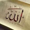 Gonlum Durak