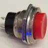 Subay53x